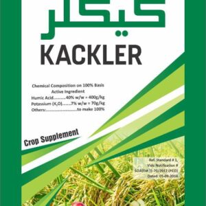 Kackler Humic Acid 40% with Potassium ($K_2O$ 7%) – Premium Soil Conditioner & Root Stimulant | Agraicy Life Sciences