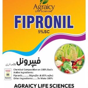 FIPRONIL 5% SC
