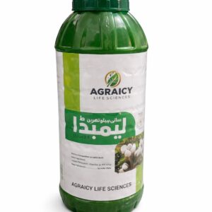 Lambda-Cyhalothrin 2.5% EC